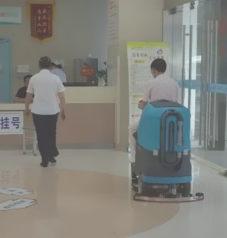 医院清洁解决方案